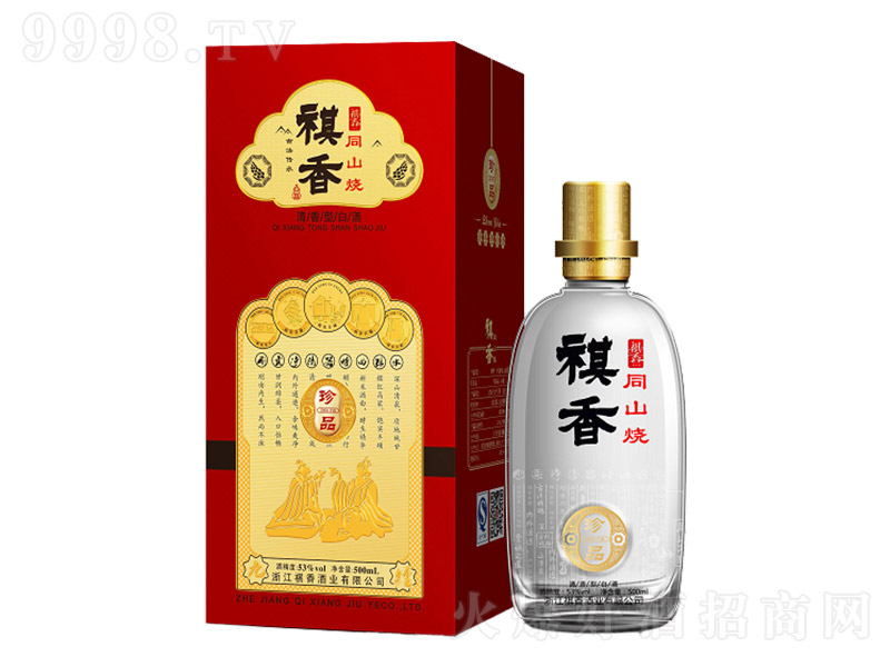 ����ͬɽ������Ʒ �����͡�53��500ml��