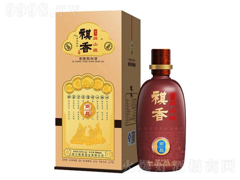 ����ͬɽ������Ʒ �����͡�53��500ml��