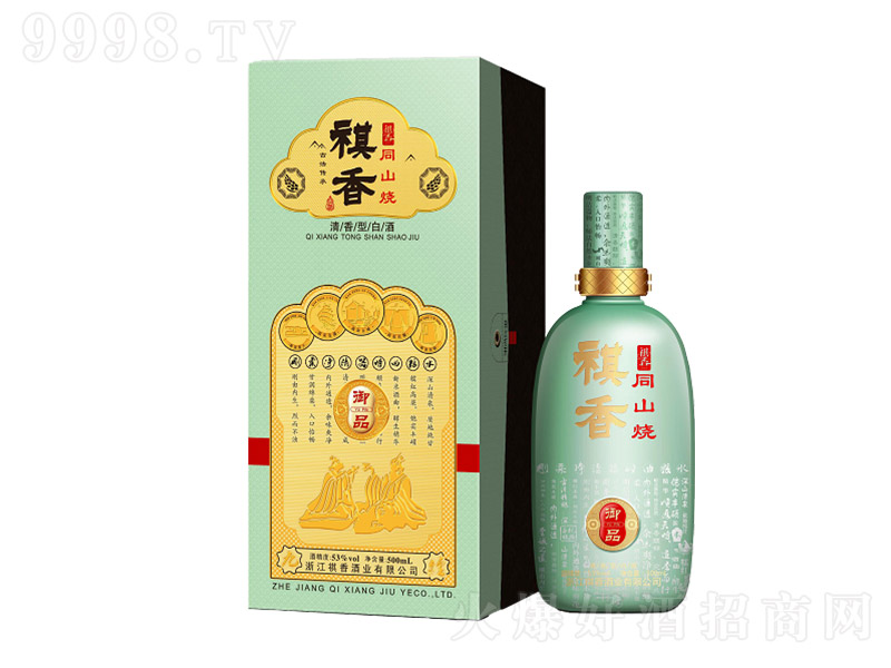 ����ͬɽ������Ʒ �����͡�53��500ml��