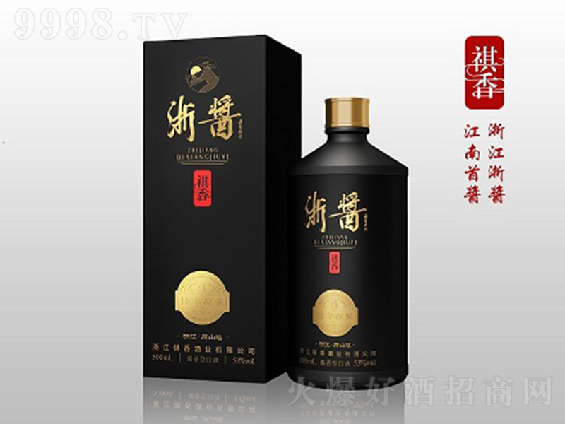 ��������u �u���͡�53��500ml��