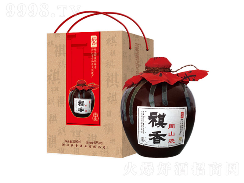 ����ͬɽ����ݾ� �����͡�53��2500ml��