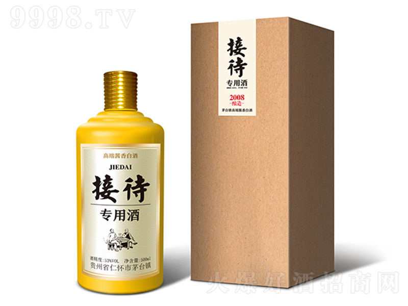 �����Ӵ��þ� �u���͡�53��500ml��-�׾����Ϣ