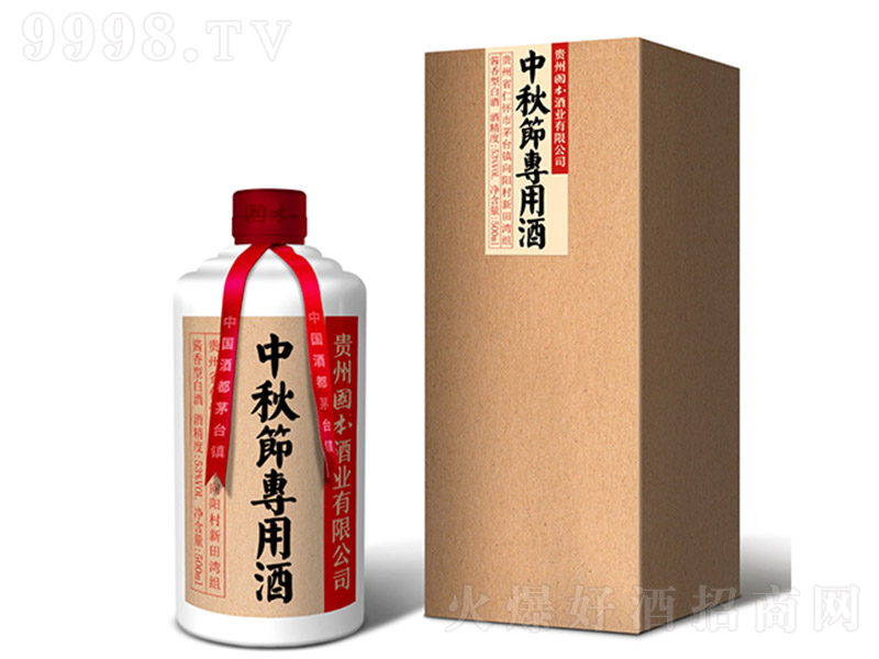 ��(gu��)�������þ� �u���͡�53��500ml��