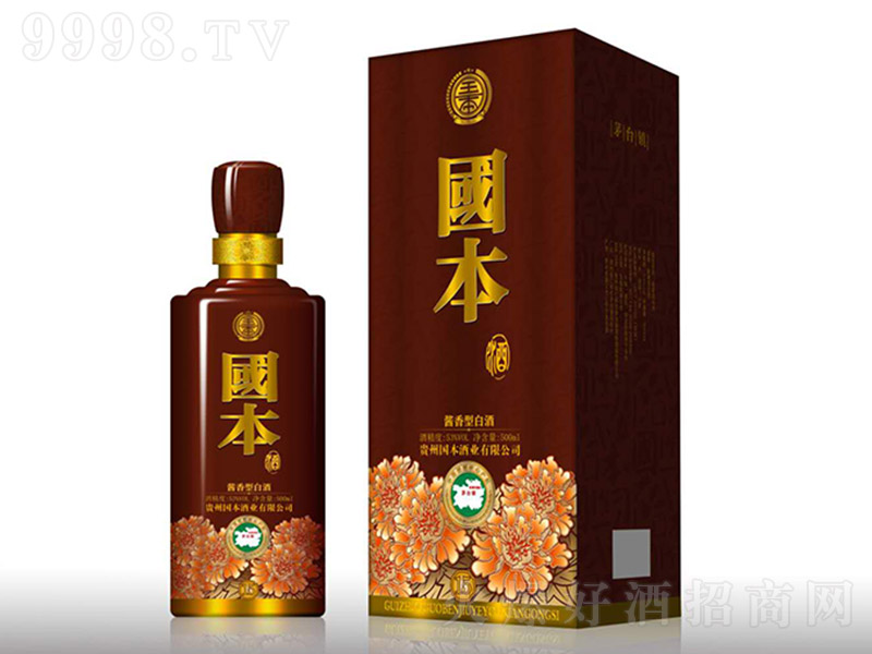 ��(gu��)���ƣ��أ��u���͡�53��500ml��