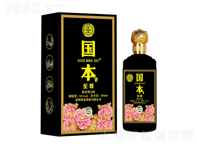 ��(gu��)�������� �u���͡�53��500ml��-�׾����Ϣ