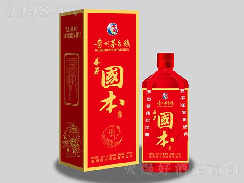 ̩é�Ƈ��� �u���͡�53��500ml��-�׾�������Ϣ