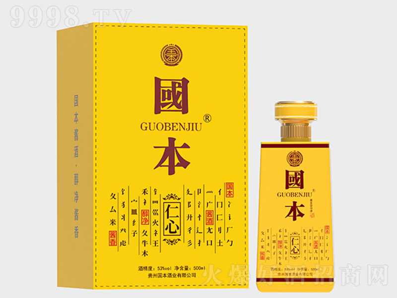 ���������� �u���͡�53��500ml��-�׾�������Ϣ