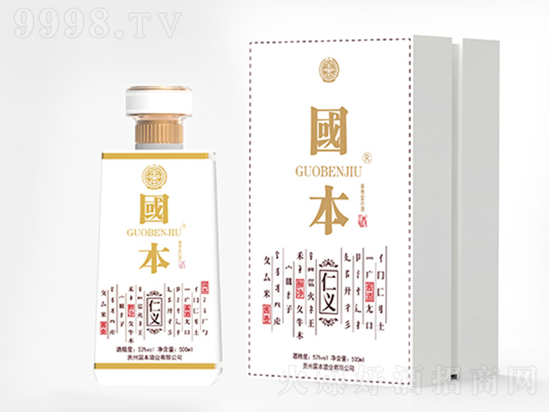 ���������x �u���͡�53��500ml��-�׾�������Ϣ