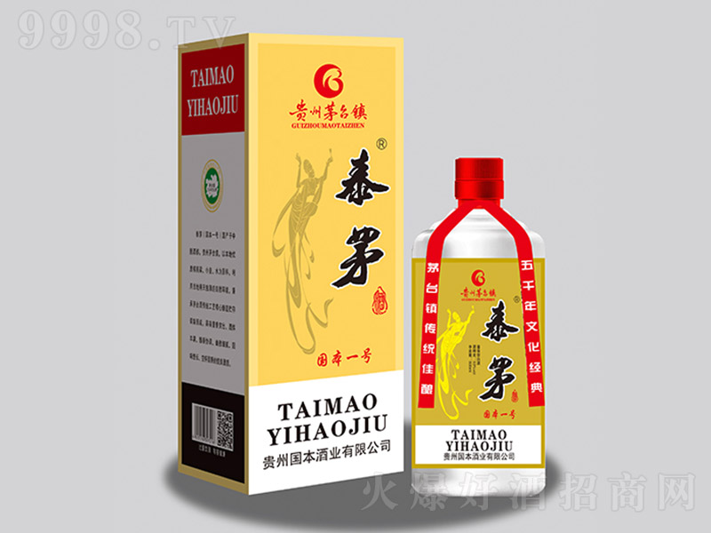 ̩é�Ƈ�(gu��)��һ̖(h��o) �u���͡�53��500ml��