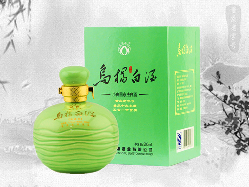 ����׾ơ���������;ơ�52��500ml��