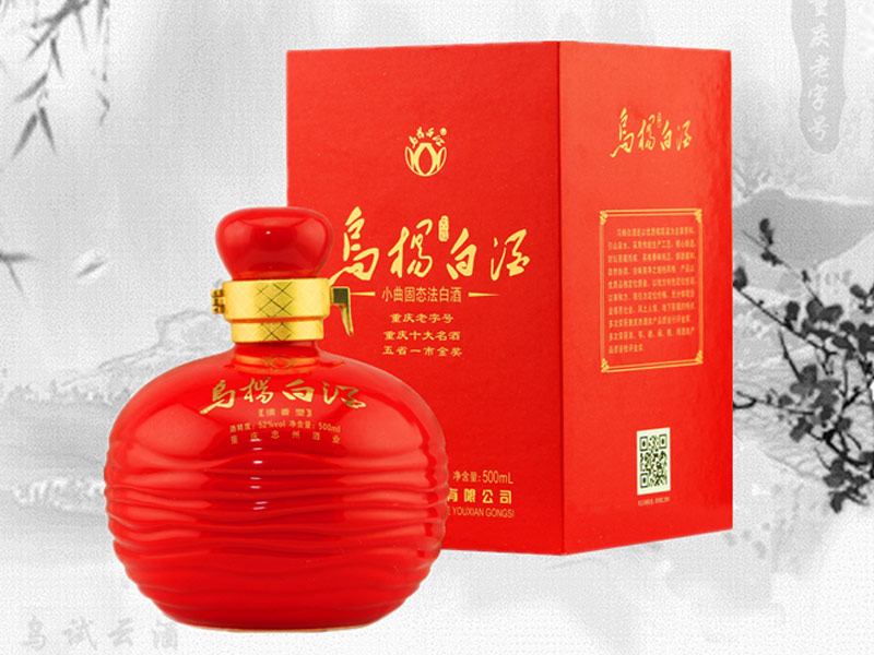 ����׾ơ��t������;ơ�52��500ml��