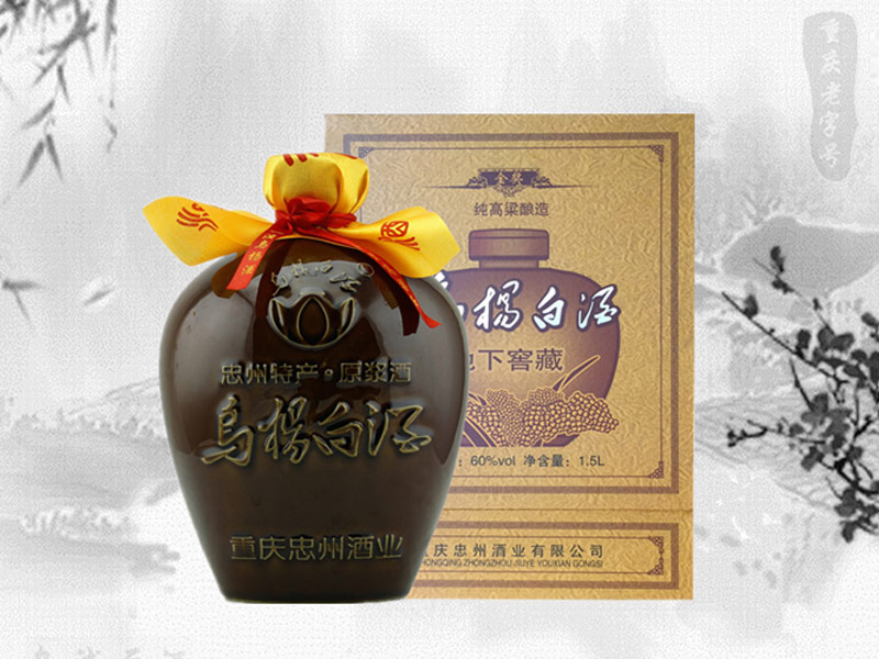 ����׾ơ�ԭ�{�������;ơ�60��1500ml��