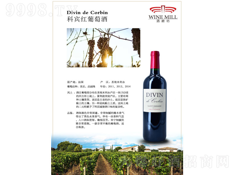 �������e�ɼt���Ѿ�750ml