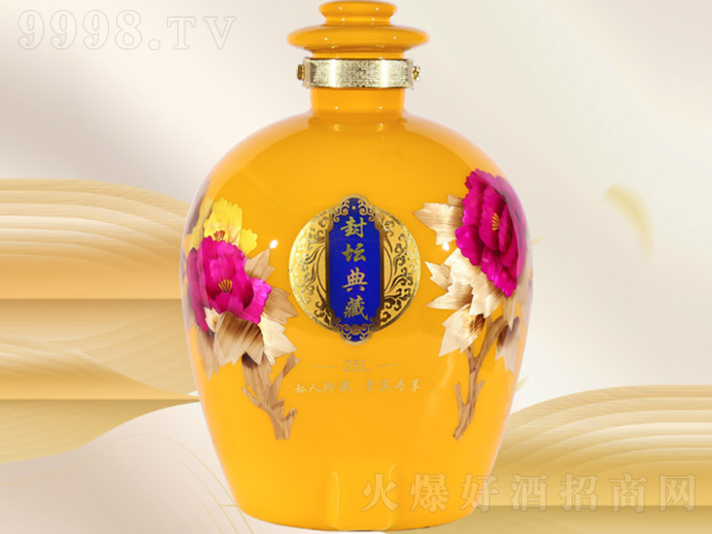 �����ơ��≯��ء��S����Ϳ�Ͼ� �����u���Ͱ׾ơ�53��25L��