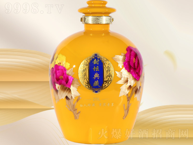 �����ơ��≯��ء��S����Ϳ�Ͼ� �����u���Ͱ׾ơ�53��25L��