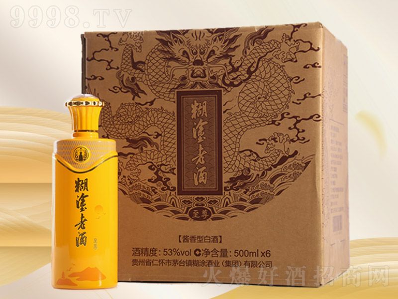 ��Ϳ�Ͼ����� �u���͡�53��500ml��6��