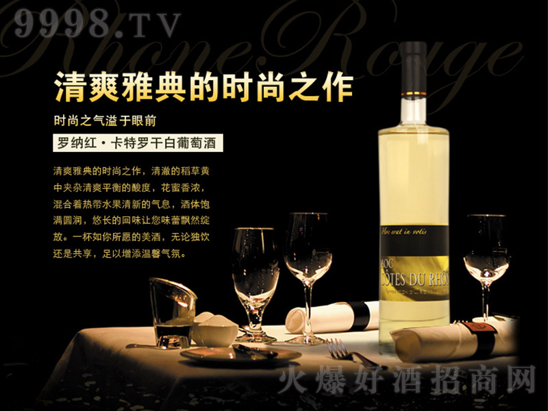 �����_�{�t�����_�ɰ����Ѿ�750ml