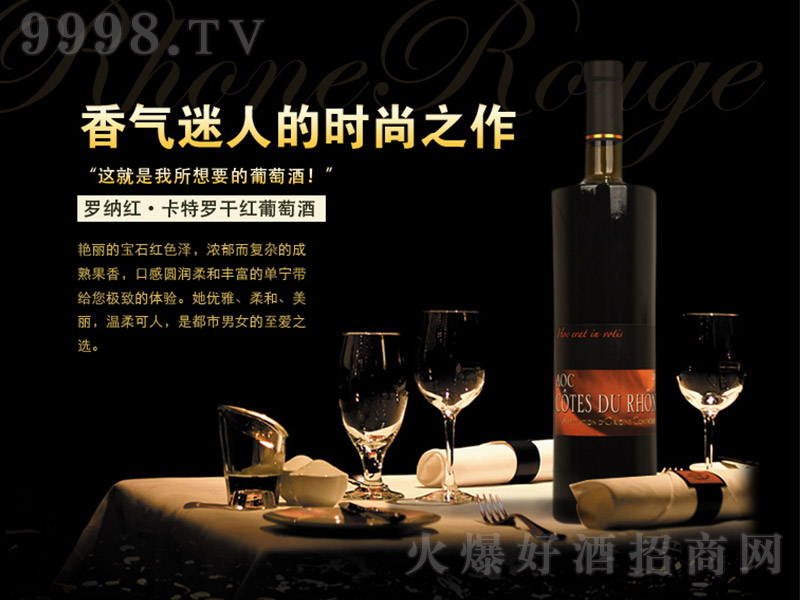 �_�{�t�����_�ɼt���Ѿ�750ml