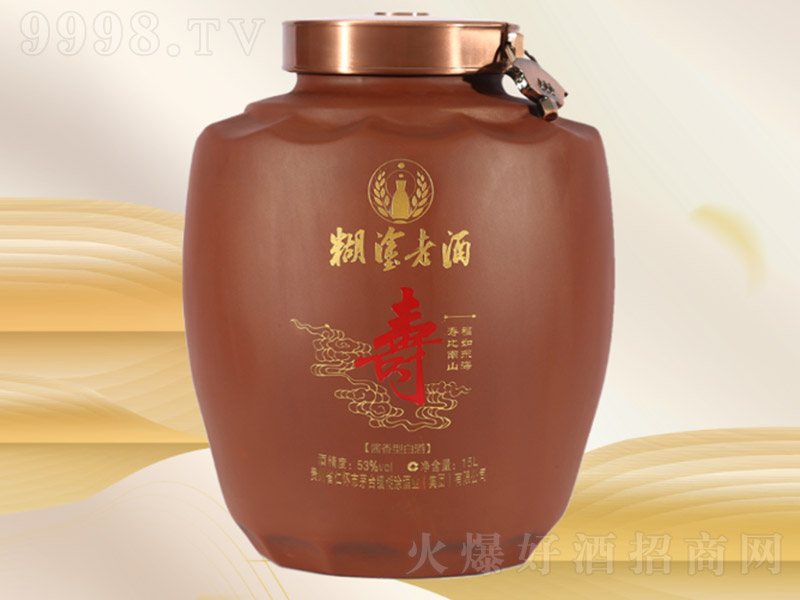 �����ơ��ۡ����uʮ��ϵ���u���Ͱ׾ơ�53��15L��