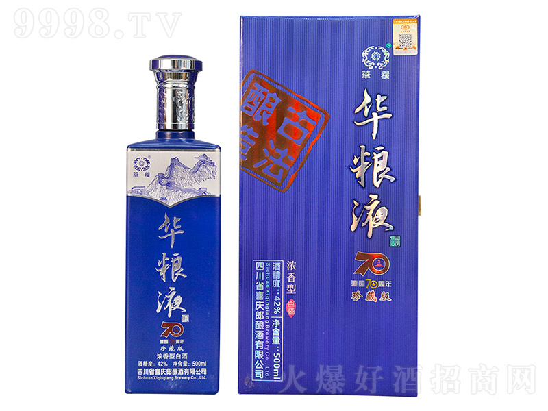 �A�ZҺ����ذ� �����͡�42�� 500ml��