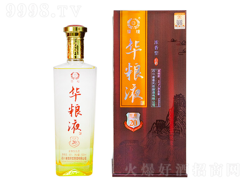 �A�ZҺ�ƽ��g20 �����͡�42�� 500ml��