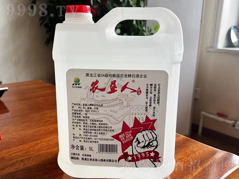 r(nng)˾ഺqͰb ͡525L