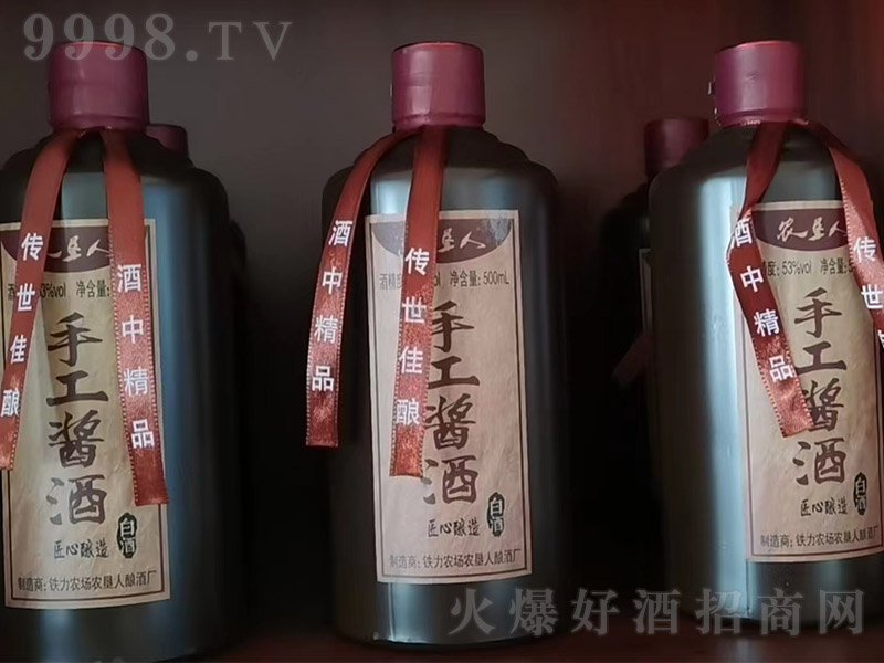 r(nng)ֹu u͡53500ml