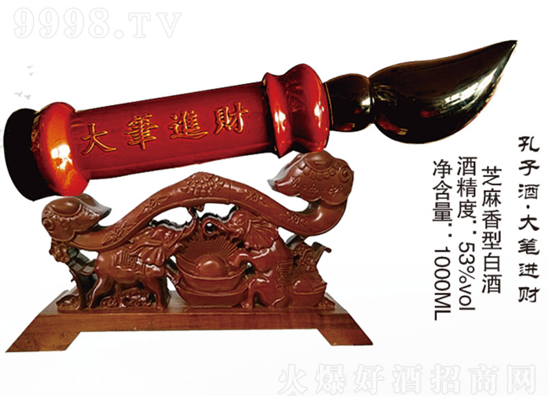 ӾƴPMؔ ֥͡531000ml