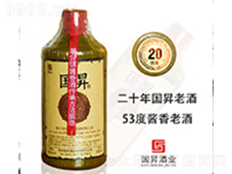 ���N��20 �u���͡�53��500ml��-�׾����Ϣ