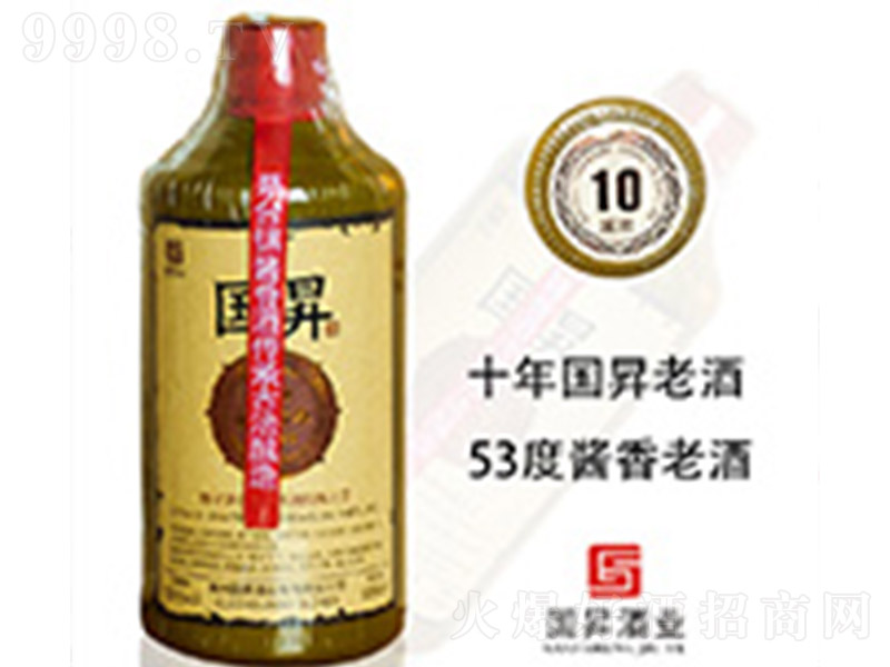 ���N��10 �u���͡�53��500ml��-�׾����Ϣ