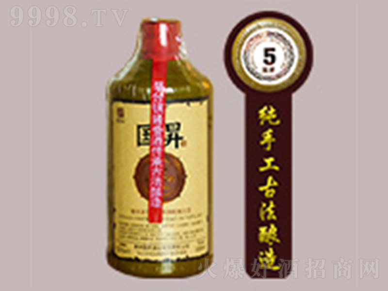 ��(gu��)�N��5 �u���͡�53��500ml��-�׾��(l��i)��Ϣ