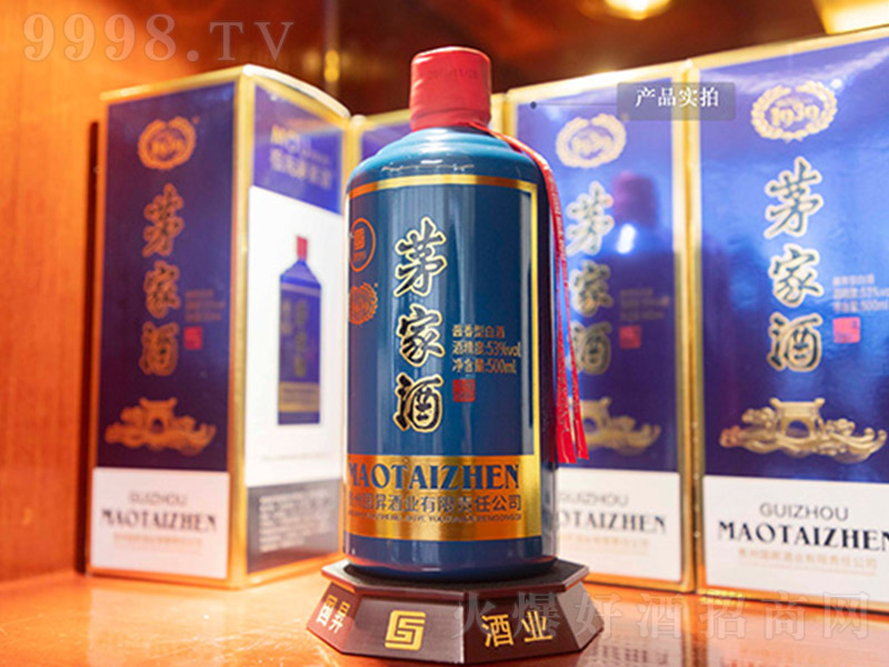 é�Ҿƣ��t�w���u���͡�53��500ml��