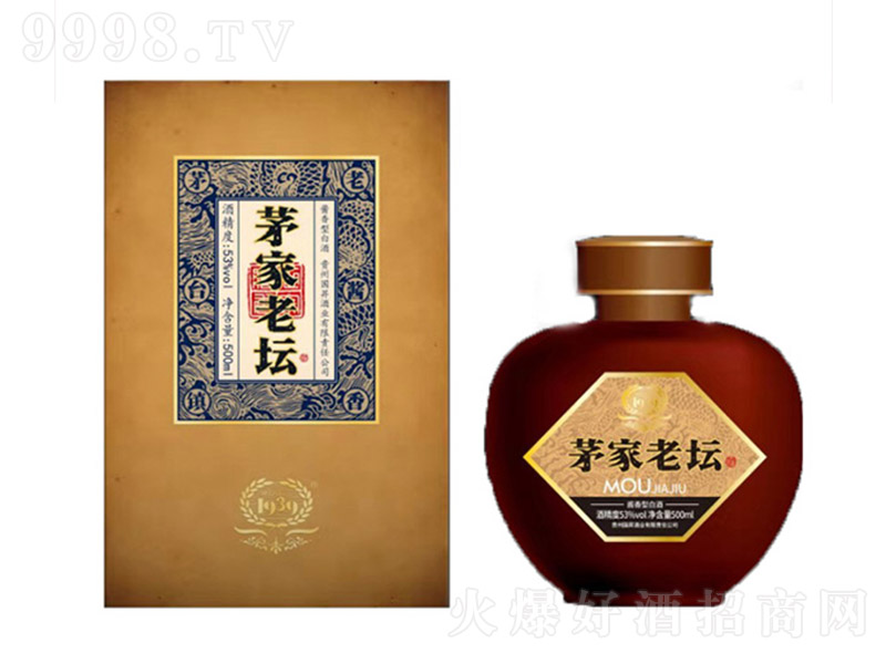 é���ω���1939 �u���͡�53��500ml��-�׾����Ϣ