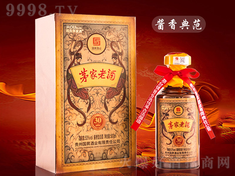 é���Ͼ�30 �u���͡�53��500ml��-�׾����Ϣ