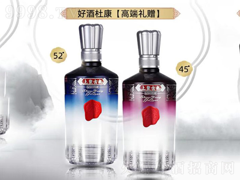 ˮſϻʹȪԭ{͡45500ml