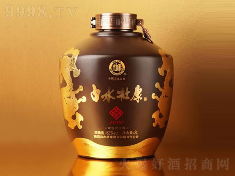 ˮſƽѲԭ{2000Ɲ͡522L