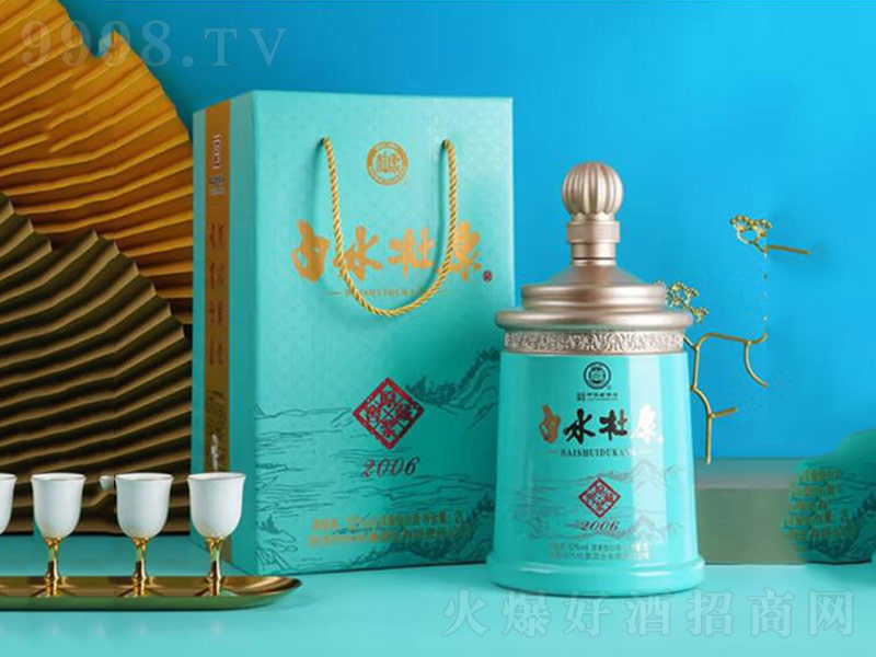 ˮſƽѲԭ{2006Ɲ͡522L