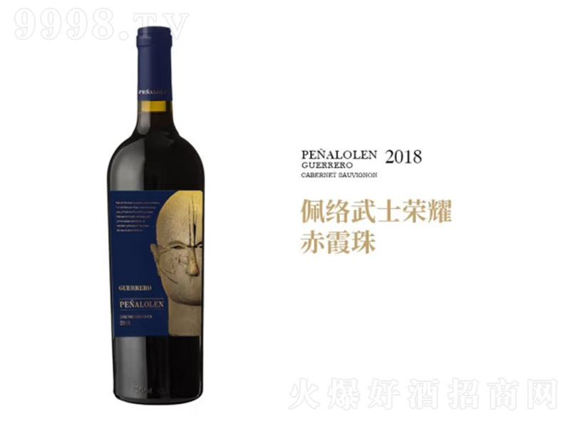 fjʿsҫϼɼtѾ750ml-tϢ