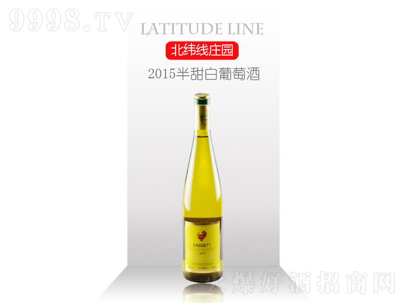 2015��������Ѿơ�9.8��750ml��-�t�����Ϣ