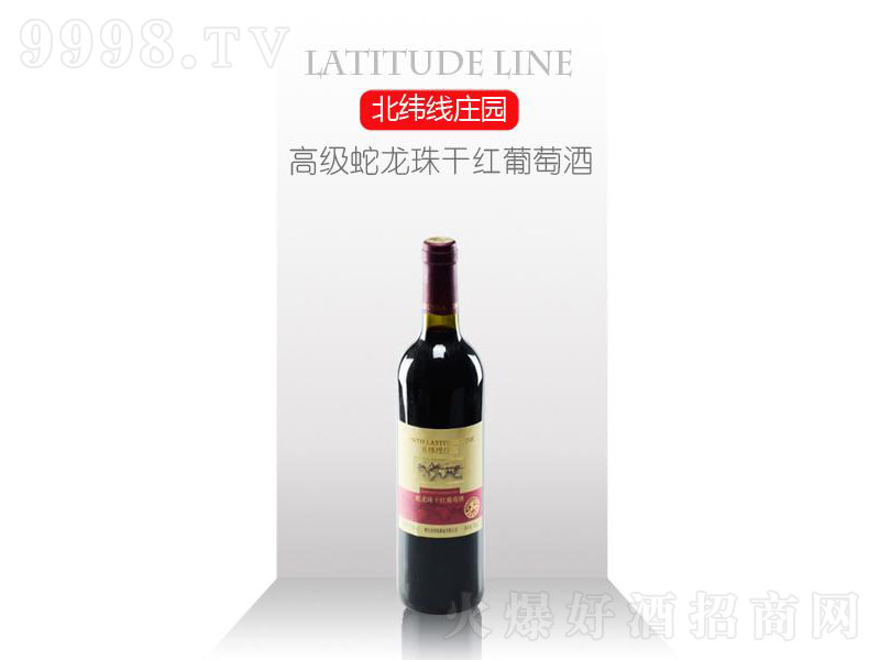 �߼�������ɼt���Ѿơ�11.5��750ml��-�t�����Ϣ