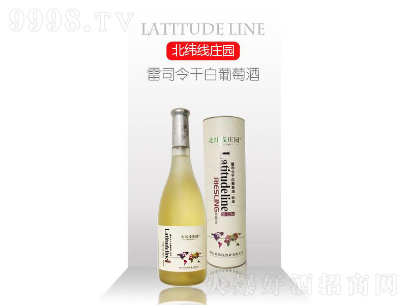 ��˾��ɰ����Ѿơ�12.5��750ml��