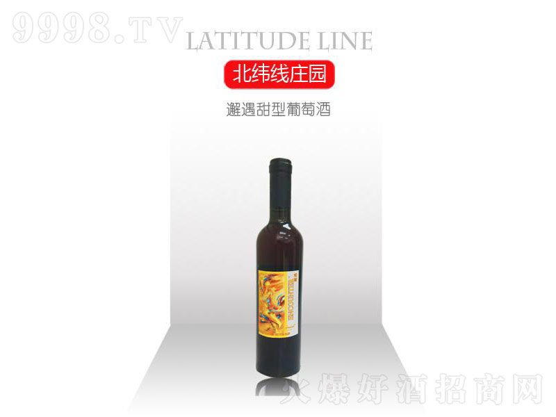 �����������Ѿơ�15��750ml��-�t�����Ϣ