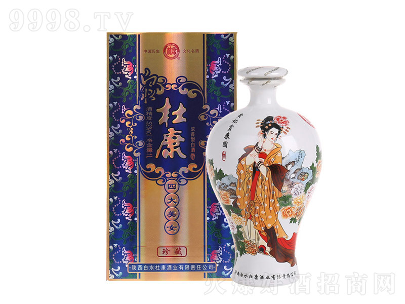 ˮſĴŮƝ̡521L-׾Ϣ