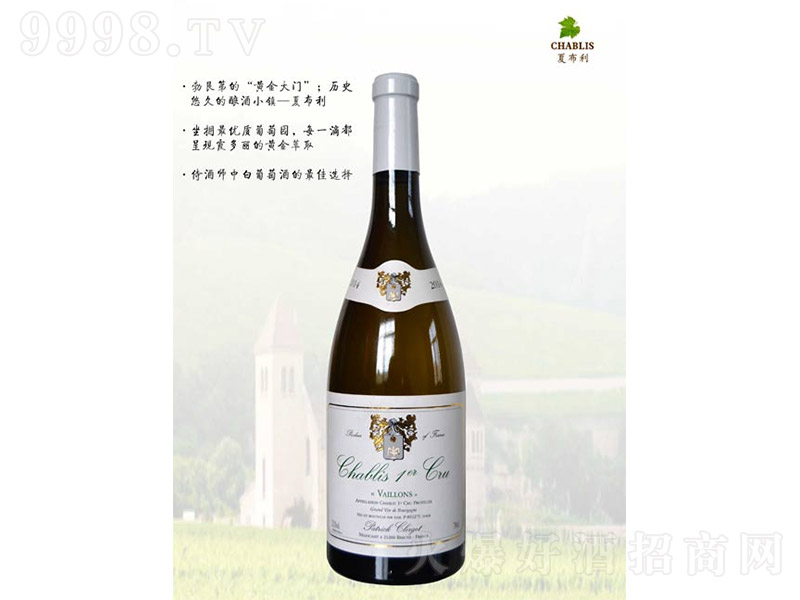 �Ĳ�����Ӻ�����Ѿ�750ml-�t�����Ϣ