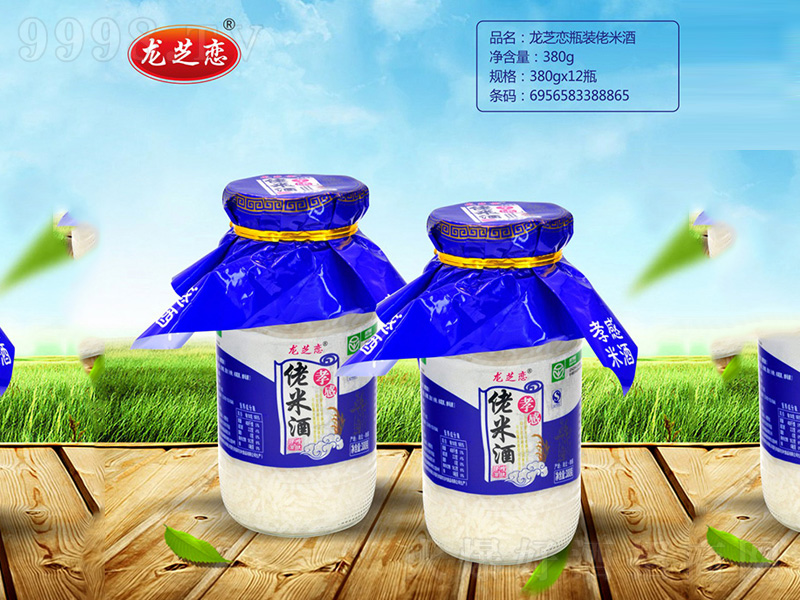 ��֥��ƿ�b���׾�380g