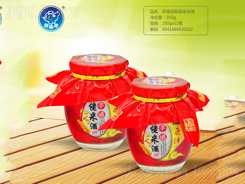 ������ƿ�b���׾�350g