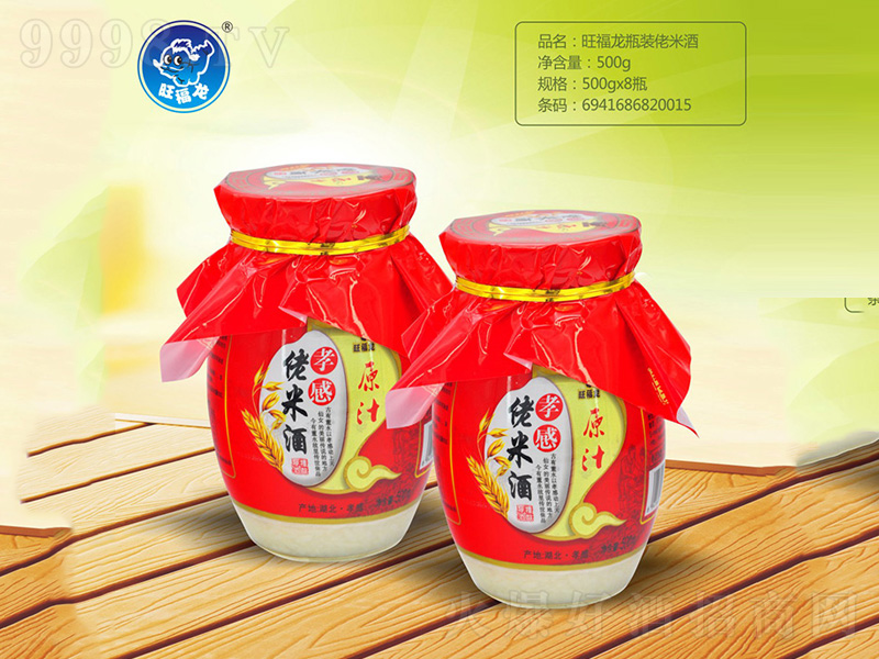 ������ƿ�b���׾�500g