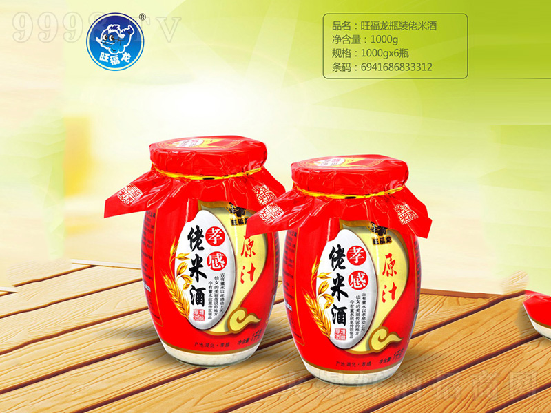 ������ƿ�b���׾�1000g