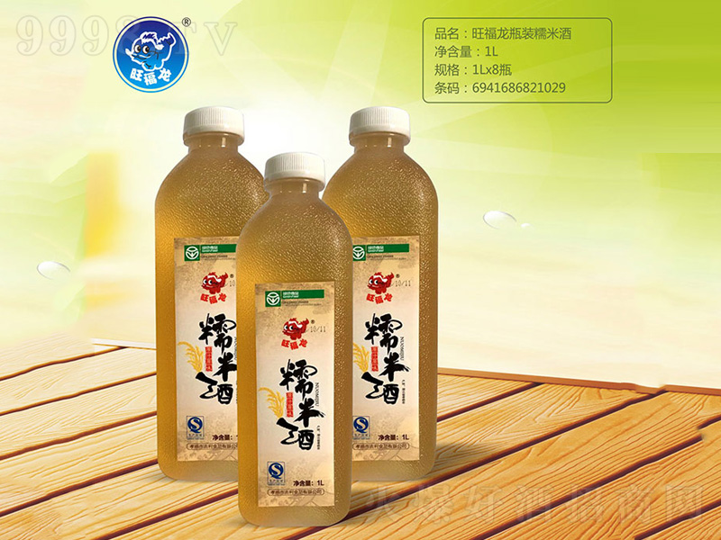 ������ƿ�bŴ�׾�1L