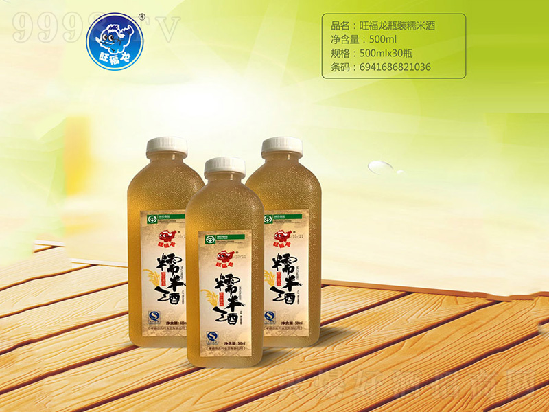 ������ƿ�bŴ�׾�500ml